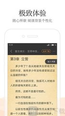 兴发官网手机登录